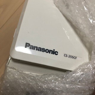 エアコン！Panasonic 11日取引できる方優先