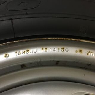TOYO GARIT G5 175/65R15】スタッドレス【スチールホイール マルチ 15 