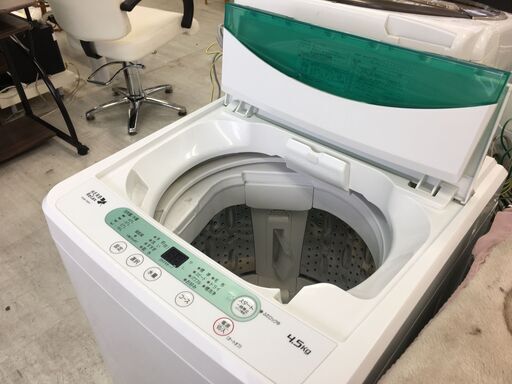 ハーブリラックス4.5K洗濯機2017年製！！分解クリーニング済み！！！