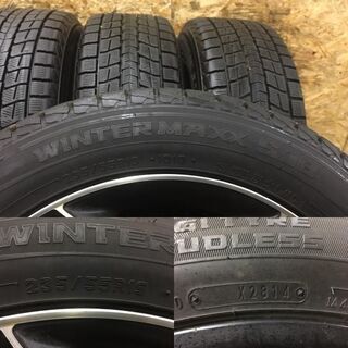 DUNLOP SJ8 235/55R19】スタッドレス【ACE 19インチ 8J5HPCD108+48 