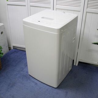 販売済【338】洗濯機 4.5kg ハイアール 2020年製 BW-45A