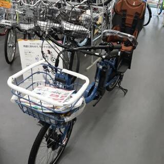 売り切れました【新品自転車】BRIDGESTONE　ビッケモブ　ネイビーグレー　定価163680円