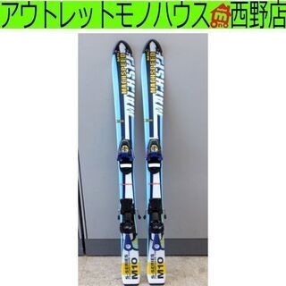 中古スキー板が無料 格安で買える ジモティー