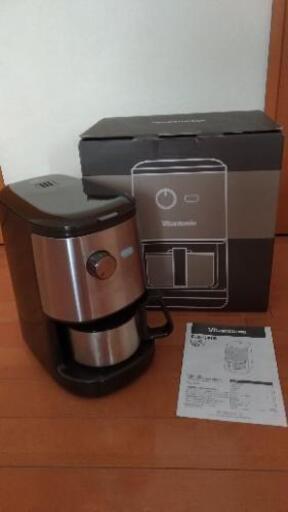 Vitantonio 全自動 コーヒーメーカー VCD-200-B ビタントニオ ミル バリスタ コーヒー エスプレッソ カプチーノ ドリップ