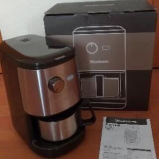 Vitantonio 全自動 コーヒーメーカー VCD-200-...