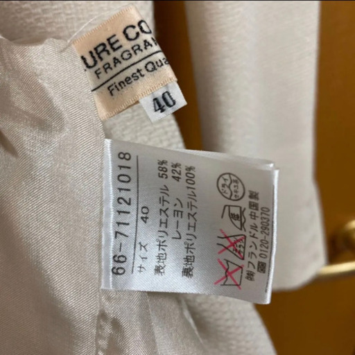 早もうすぐ出品終了 スーツワンピースとジャケットのセット七五三や卒業入学式に くまごろう 戸田公園の家具の中古あげます 譲ります ジモティーで不用品の処分