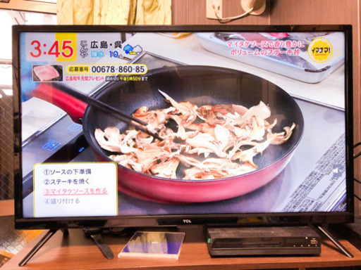 TCL 32S510 2K Android ハイビジョンテレビ