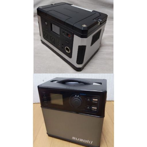 suaoki G500 ＋ PS5B 2セット ポータブル電源 スアオキ