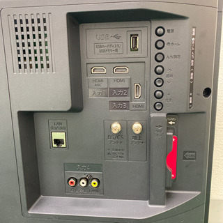 配達無料地域あり＊シャープ  液晶テレビ　アクオス  32型　2019年製＊製造番号 8734604＊