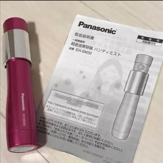 美品 Panasonic ハンディーミスト EH-SM30