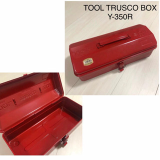 ★TOOL TRUSCO BOX Y-350R