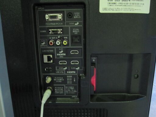テレビ スタンド付き 亀山モデル 2008年 52インチ
