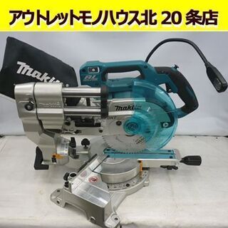 充電式スライドマルノコ LS610D makita マキタ 16...