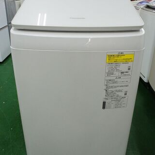 大人気☆ 洗濯乾燥機 Panasonic NA-FW100K7-W - crumiller.com