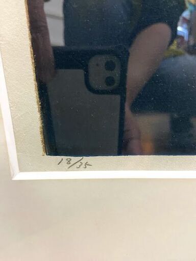 河内成幸 88年制作リトグラフ「理（B）」