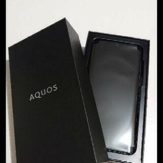 AQUOSzero2  アストロブラック 256GB