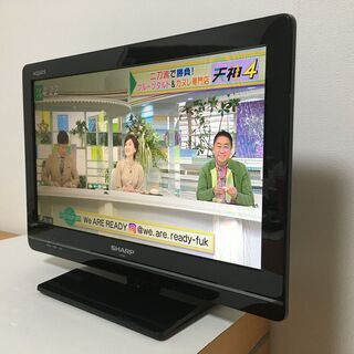 AQUOS 19型 録画 62時間 HDTV・地上D・BS・CS...