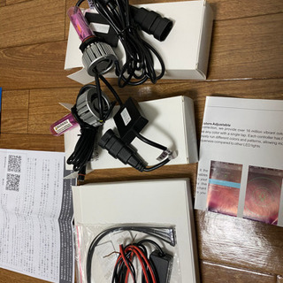 スマホで色を自由に変えられます！未使用品！