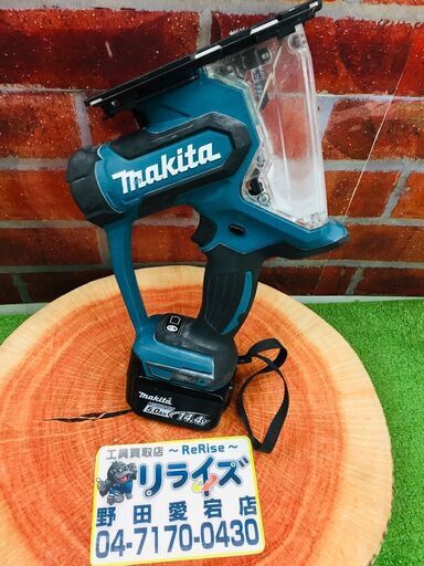 マキタ makita SD140D ボードカッター【リライズ野田愛宕店】【中古】管理番号：24000101135512