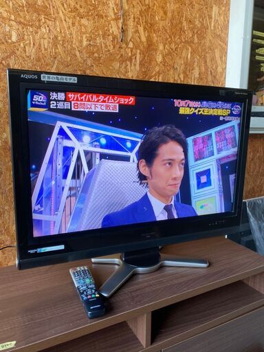 Ｃ0308　シャープ　32インチテレビ　2008年