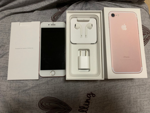 iPhone7 RoseGold 128GB SIMロック解除済