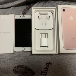 iPhone7 RoseGold 128GB SIMロック解除済