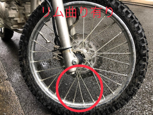 カワサキ KLX125 林道 オフロード 京都市内