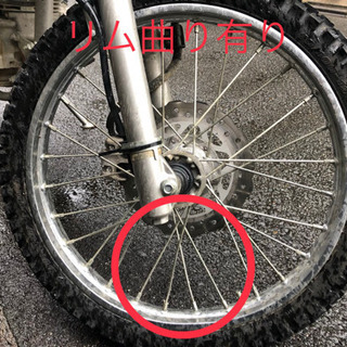 カワサキ　KLX125 林道　オフロード　京都市内