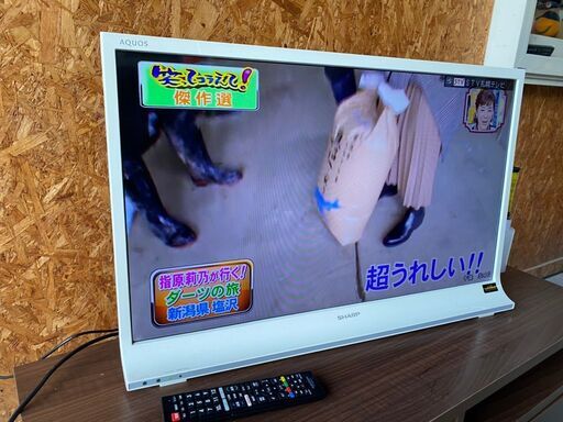 Ｃ0309　32インチテレビ　シャープ　ＬＥＤ液晶テレビ