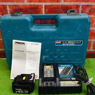 マキタ makita SC101D 全ネジカッター【リライズ野田愛宕店】【店頭