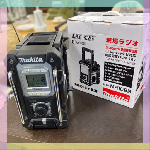 10/10makita/マキタ 現場ラジオ MR108B