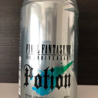 【空き缶】FINAL FANTASY Potion