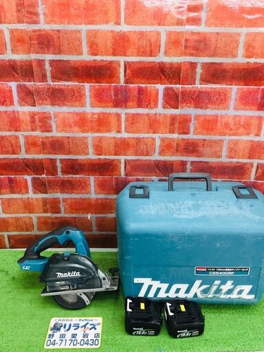 マキタ makita CS540D チップソーカッター【リライズ野田愛宕店】【店頭取引限定】【中古】【管理番号：2400010113550】