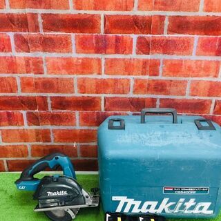 マキタ makita CS540D チップソーカッター【リライズ野田愛宕店
