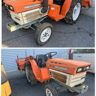 クボタトラクター KUBOTA 16馬力 B1600