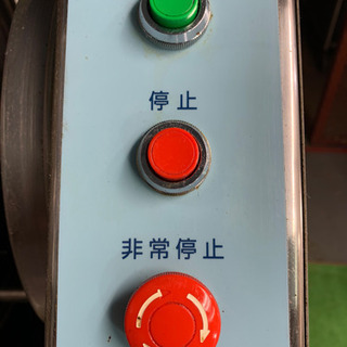 鈴茂器工株式會社　業務用　シャリカー　酢合わせ機　MCR-SSA