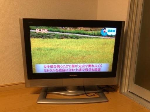 MITSUBISHIテレビ