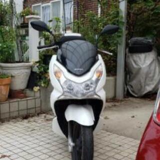 ホンダPCX 150cc 走行少な目