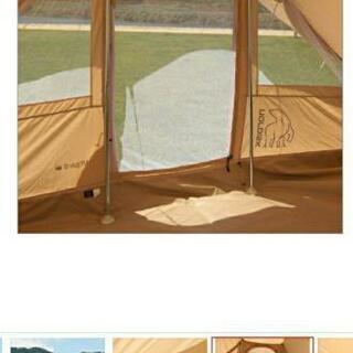 ノルディスク　ウトガルド　13.2 フロアセット