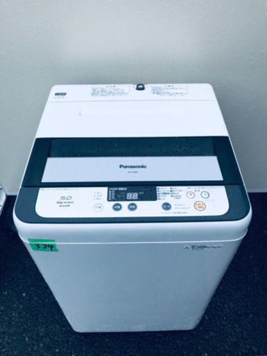 324番 Panasonic✨全自動電気洗濯機✨NA-F50B7‼️