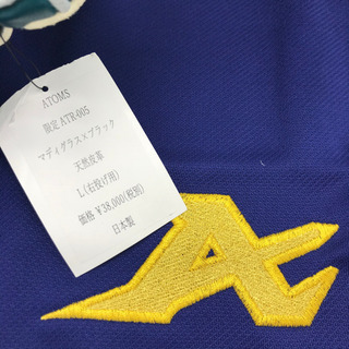 新品　限定　レア　ATOMS グローブ　内野　右投　硬式　マディグラス　ブラック