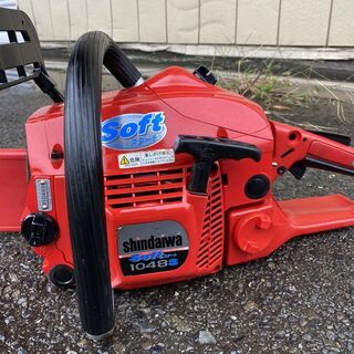 整備済 新ダイワ 47.9cc Soft start エンジン チェーンソー