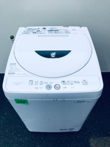 330番 SHARP✨全自動電気洗濯機✨ES-FG45L-H‼️
