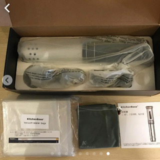 KitchenBoss 低温調理器  真空調理器 スロークッカー 調理器具