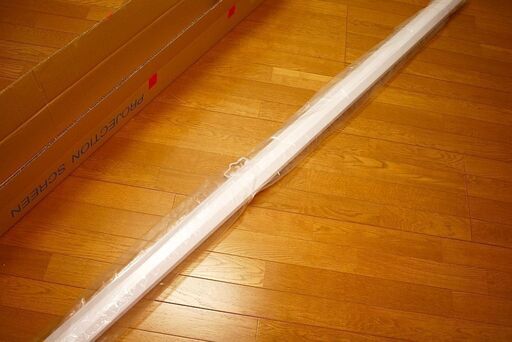美品 イーサプライ 100インチプロジェクタースクリーン ワイドタイプ かとり 新中野のその他の中古あげます 譲ります ジモティーで不用品の処分 美品 イーサプライ 100インチプロジェクタースクリーン ワイドタイプ かとり 新中野のその他の中古あげます 譲ります ジモティーで不用品の処分