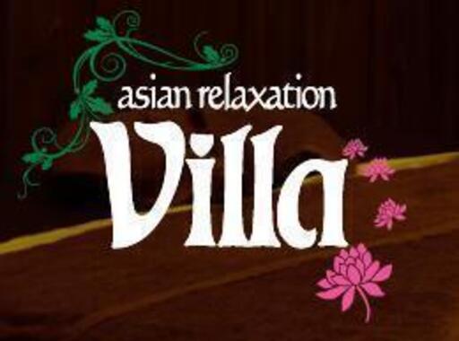 箕面でマッサージ リラクゼーションサロンをお探しなら Asian Relaxation Villa 箕面店 M S 牧落のマッサージの無料広告 無料掲載の掲示板 ジモティー 箕面でマッサージ リラクゼーションサロンをお探しなら Asian Relaxation Villa 箕面店 M S 牧落のマッサージの無料広告 無料掲載の掲示板 ジモティー