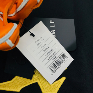 新品　ATOMS アトムズ　グローブ　投手　内野手　右投　硬式　オレンジ