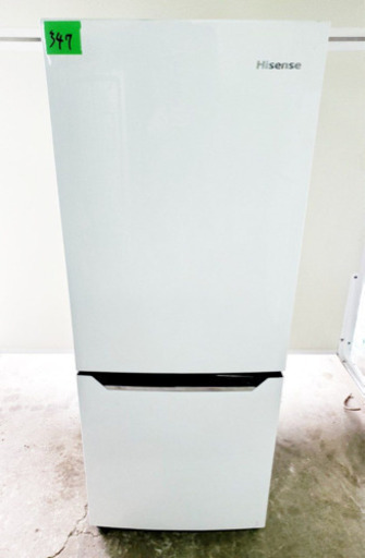 ✨高年式✨347番 Hisense✨2ドア冷凍冷蔵庫✨HR-D15A‼️
