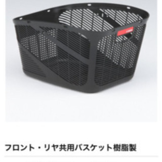 子ども乗せ電動自転車