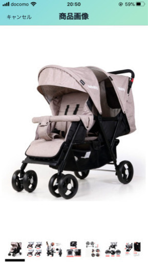 ✨美品✨Newox(ネウォックス) Seebaby二人乗りベビーカー　2人乗り Newox(ネウォックス) Seebaby二人乗りベビーカーの悪い口コミ